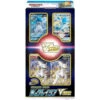 POKEMON Cartes Pokémon Epée Et Bouclier Special Card Set Glace Givrali VSTAR -Style Japonais Boutique PokemonTradingCardGameSword ShieldSpecialCardSetIceGlaceonVSTARYattaJapan