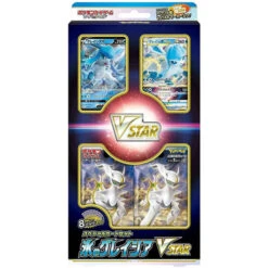 POKEMON Cartes Pokémon Epée Et Bouclier Special Card Set Glace Givrali VSTAR