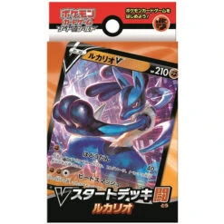 POKEMON Cartes Pokémon Epée Et Bouclier Starter Deck V Pack Lucario