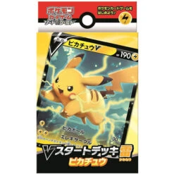 POKEMON Cartes Pokémon Epée Et Bouclier Starter Deck V Pack Pikachu