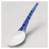 Cuillère à Ramen - Arabesque -Style Japonais Boutique RamenSpoonArabesqueYattaJapan
