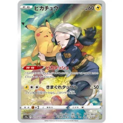 Cartes Pokémon Épée Et Bouclier Expansion Pack "Dark Phantasma" [s10a] (display Japonais) -Style Japonais Boutique S10APOKEMONCARDGAMESword ShieldExpansionpackDarkPhantasmaJapaneseDisplayBoxYattaJapan1