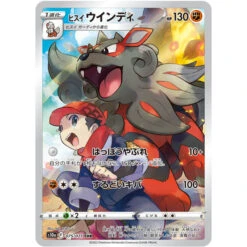 Cartes Pokémon Épée Et Bouclier Expansion Pack "Dark Phantasma" [s10a] (display Japonais) -Style Japonais Boutique S10APOKEMONCARDGAMESword ShieldExpansionpackDarkPhantasmaJapaneseDisplayBoxYattaJapan6