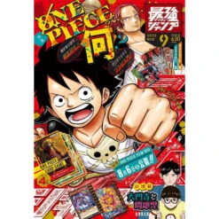 Saikyo Jump Septembre 2022 - Avec Bonus One Piece, Dragon Ball, Yu-Gi-Oh (pre-order)