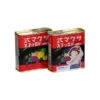Bonbons - Tombeau Des Lucioles -Style Japonais Boutique SakumaCandiesGraveoftheFirefliesJapaneseSnacksYattaJapan