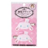Sanrio Sakura 2023 - Cinnamoroll Bangs Clip DX