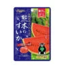 Kumamoto Watermelon Gummy -Style Japonais Boutique SenjakuKumamotoWatermelonGummyJapaneseCandyYattaJapan