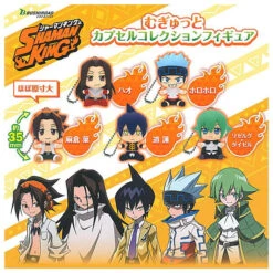 Shaman King Mugyutto Capsule Collection Figure (Gachapon)