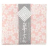 Torchon Absorbant Japonais Fukin - Motif Sakura -Style Japonais Boutique ShirayukiDishTowelSakuraJapanHomeGoodsYattaJapan