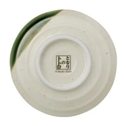 Petite Assiette 13cm - Mon Voisin Totoro - Ghibli -Style Japonais Boutique SmallPlate13cmMyNeighborTotoroSakuraYattaJapan1