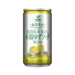 Soda Kitō Yuzu