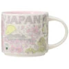 Starbucks - Mug Been There Series JAPAN Spring 414ml -Style Japonais Boutique StarbucksJapanBeenThereSeriesMugJAPANSpring414mlSakuraYattaJapan3