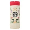 Starbucks Holiday 2021 - Bouteille Inox Holy Bell 355ml -Style Japonais Boutique StarbucksJapanChristmasCollectionHoliday2021StainlessBottleHolyBellYattaJapan