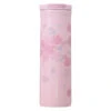 Starbucks Sakura 2022 - Bouteille Inox Rose 473ml -Style Japonais Boutique StarbucksJapanSAKURA2022StainlessBottlePink473mlYattaJapan