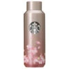 Starbucks Sakura 2022 - Bouteille Inox Rose Gold 473ml -Style Japonais Boutique StarbucksJapanSAKURA2022StainlessBottlePinkGold473mlYattaJapan