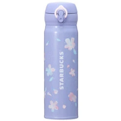 Starbucks Sakura 2023 - Bouteille Inox Handy Purple 500ml