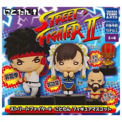Street Fighter II Nitotan Figure Mascot (Gachapon)