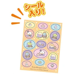 Bonbons Sumikko Gurashi (avec Stickers) -Style Japonais Boutique SumikkoGurashi3DgummywithstickerJapaneseCandyYattaJapan2