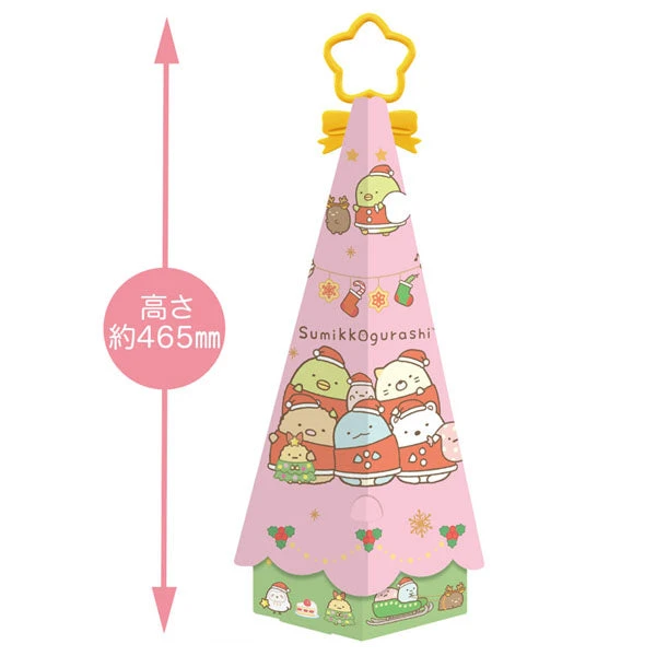 Snacks Sumikko Gurashi Boite Sapin 4 Snacks Sumikko Gurashi Boite Sapin – Image 2