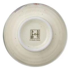 Bol à Thé - Mon Voisin Totoro - Ghibli -Style Japonais Boutique TeaBowlMyNeighborTotoroSakuraYattaJapan1