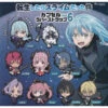 That Time I Got Reincarnated As A Slime Capsule Rubber Strap Volume 6 (Gachapon) -Style Japonais Boutique ThatTimeIGotReincarnatedasaSlimeCapsuleRubberStrapvolume6GachaponYattaJapan