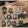 The Rising Of The Shield Hero Season2 Capsule Rubber Strap (Gachapon) -Style Japonais Boutique TheRisingoftheShieldHeroSEASON2CapsuleRubberStrapGachaponYattaJapan
