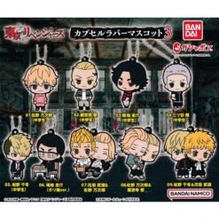 Bandai Tokyo Revengers Capsule Rubber Mascot Volume 3 (Gachapon)