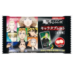 Pastilles Au Cola - Tokyo Revengers