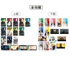 Pastilles Au Cola - Tokyo Revengers -Style Japonais Boutique TokyoRevengersColaTabletCandyJapaneseSnackYattaJapan1