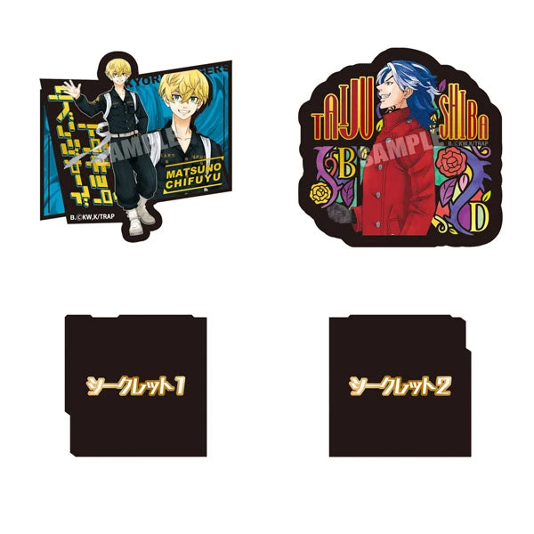 Bandai Bonbons Tokyo Revengers Vol.3 (avec Sticker) 7 Bandai Bonbons Tokyo Revengers Vol.3 (avec Sticker) â Image 5