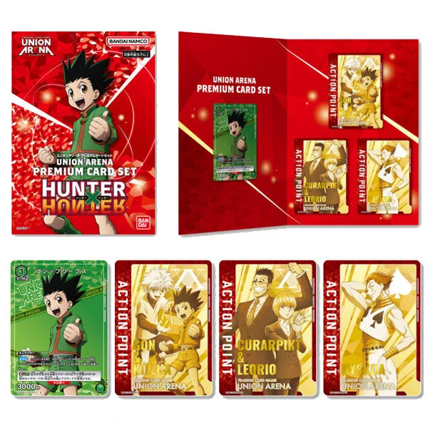 Bandai Union Arena - Premium Card Set Hunter X Hunter 3 Bandai Union Arena - Premium Card Set Hunter X Hunter