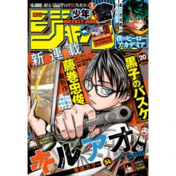 Weekly Shonen Jump N°20 2023 (01/05)
