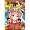 Weekly Shonen Jump N°24 2022 (30/05) -Style Japonais Boutique WeeklyShonenJump242022WitchWatchYattaJapan