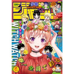 Weekly Shonen Jump N°24 2022 (30/05)