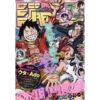 Weekly Shonen Jump N°29 2022 (07/04) -Style Japonais Boutique WeeklyShonenJump292022OnePieceYattaJapan