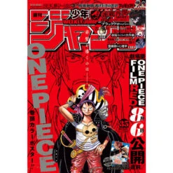 Weekly Shonen Jump N°35 2022 (08/15)