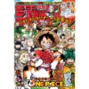 Weekly Shonen Jump N°21/22 2023 (05/15)