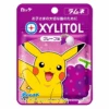 Bonbon Pokémon Pikachu Xylitol 2 Bonbon Pokémon Pikachu Xylitol -Style Japonais Boutique Xylitol pokemon