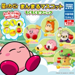 Takara Kirby's Dream Land Mogu Mogu Picnic Figure (Gachapon)
