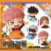 Onemutan "Jujutsu Kaisen" (Gachapon) -Style Japonais Boutique b happy juk712860