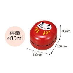Boîte à Bento Daruma 480ml -Style Japonais Boutique bento daruma3