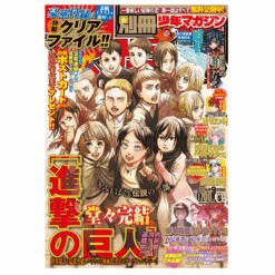 Bessatsu Shōnen Magazine Mai 2021