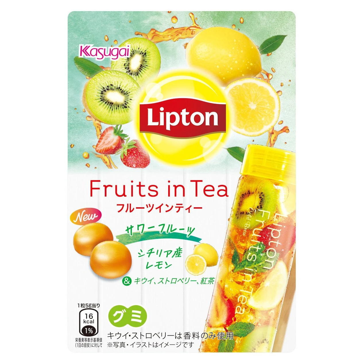 Bonbons Lipton - Thé Aux Fruits 3 Bonbons Lipton - Thé Aux Fruits