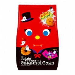 Caramel Corn D'Halloween