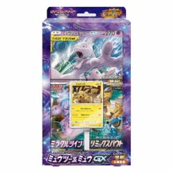 Cartes Pokemon Soleil & Lune Special Jumbo Card Pack Mewtwo & Mew GX