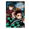 Demon Slayer: Kimetsu No Yaiba Livre De Coloriages - Bleu 2 Demon Slayer: Kimetsu No Yaiba Livre De Coloriages - Bleu -Style Japonais Boutique coloringbook