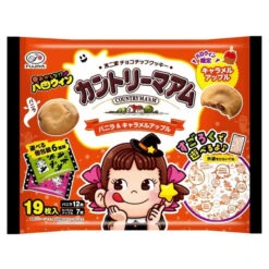 Country Ma'am - Vanille & Pomme Caramel (Pack De 19) Halloween
