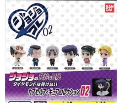 Bandai JoJo's Bizarre Adventure Capsule Figure Collection 02 (Gachapon)