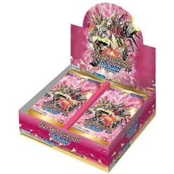 Bandai Digimon Card Game -GREAT LEGEND- [BT04] (display)