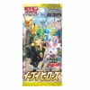 POKEMON Cartes Pokémon Épée Et Bouclier "Eevee Heroes" [S6A] (booster Japonais) -Style Japonais Boutique eevee hereos booster
